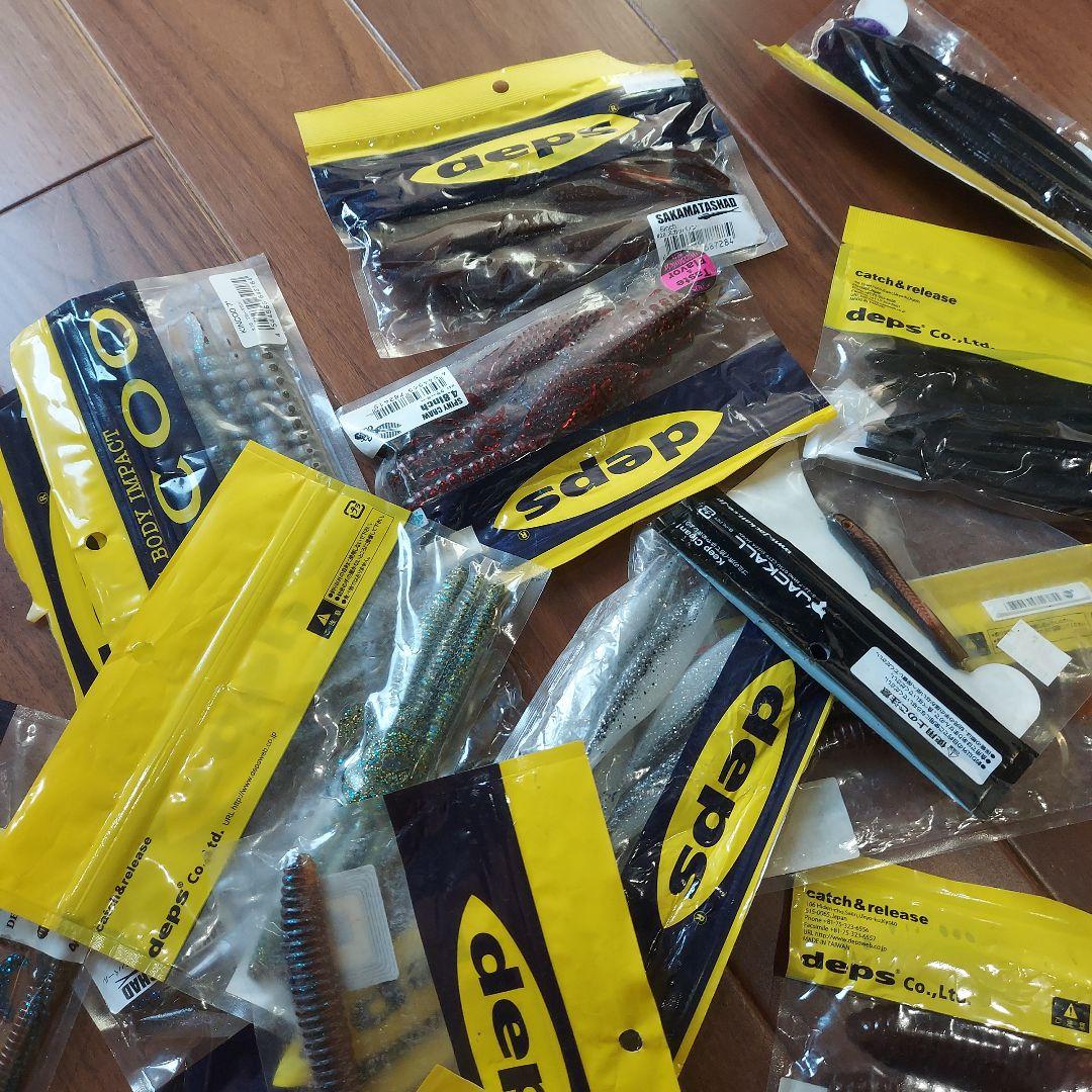 deps ソフトルアーセット 多数