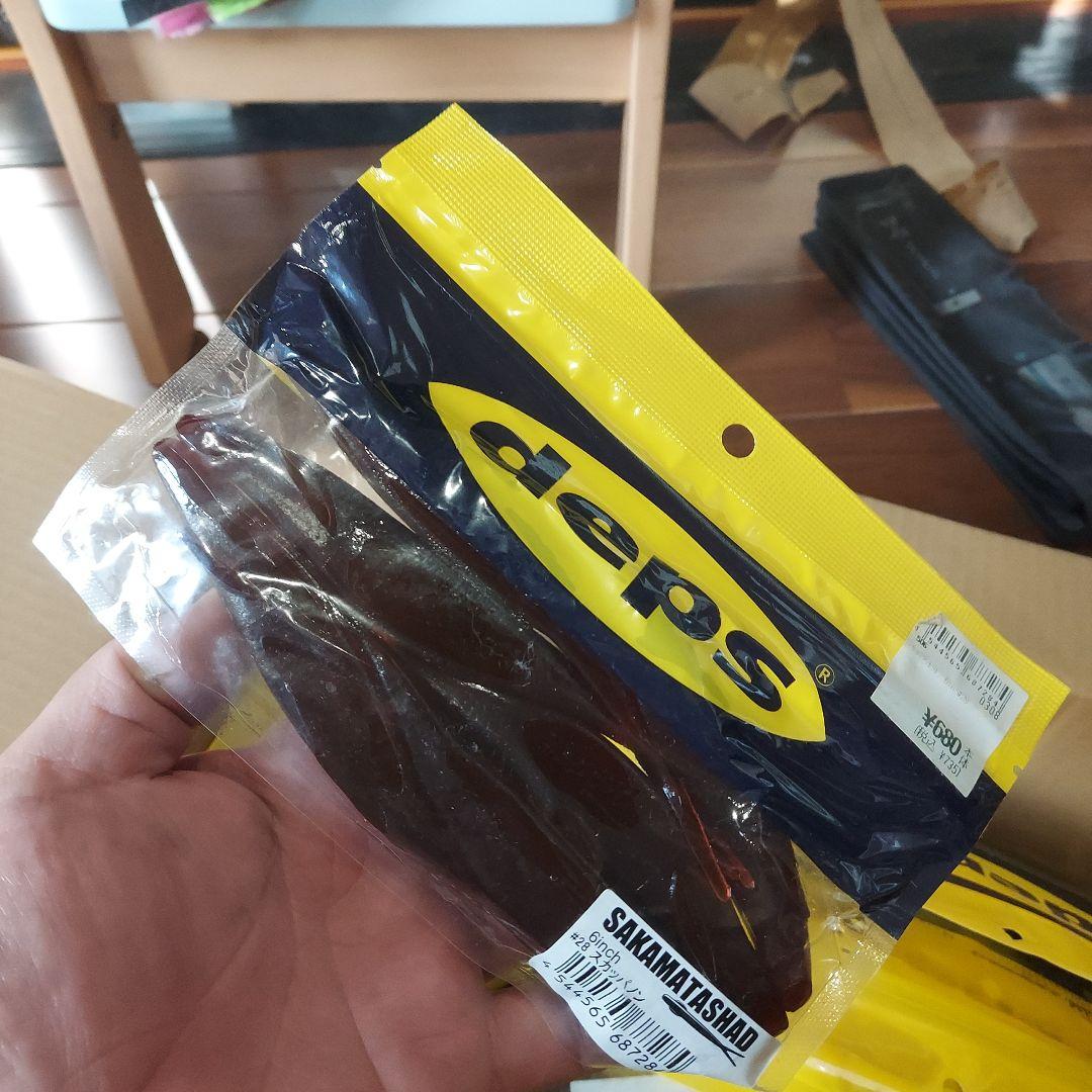 deps ソフトルアーセット 多数