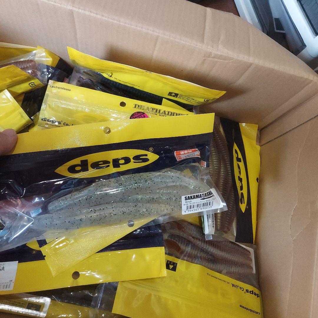 deps ソフトルアーセット 多数