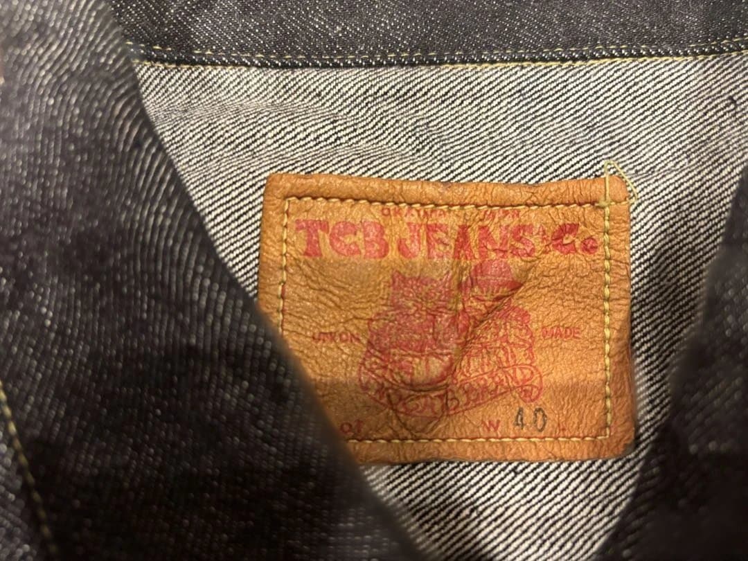 TCBジーンズ大戦モデル デニムジャケット S40's Jacket サイズ40