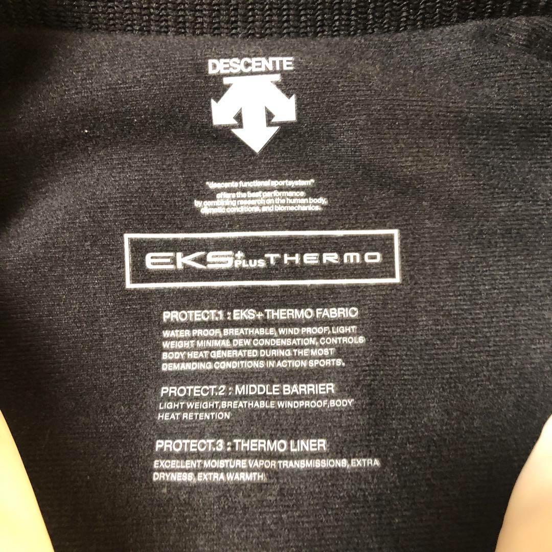 デサント★EKS +THERMO フーディ ジャケット ホワイト Mサイズ