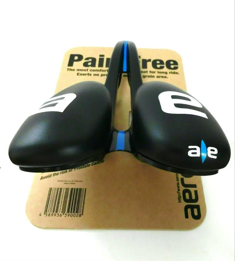 新品 美品 サドル 股間 尻痛くない AEROELASTIC ロードクロスバイク