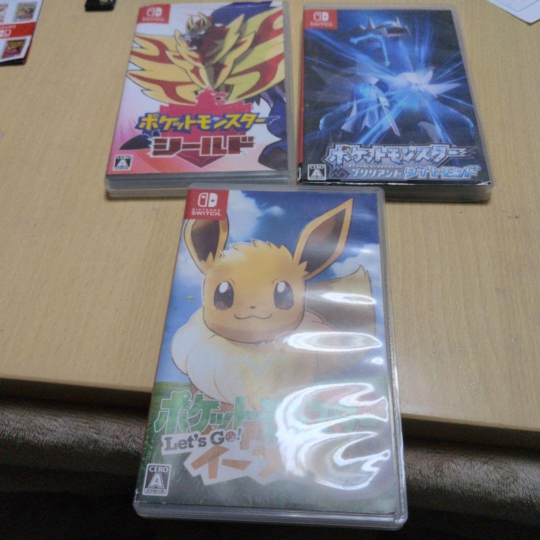 ポケモンソフトセット