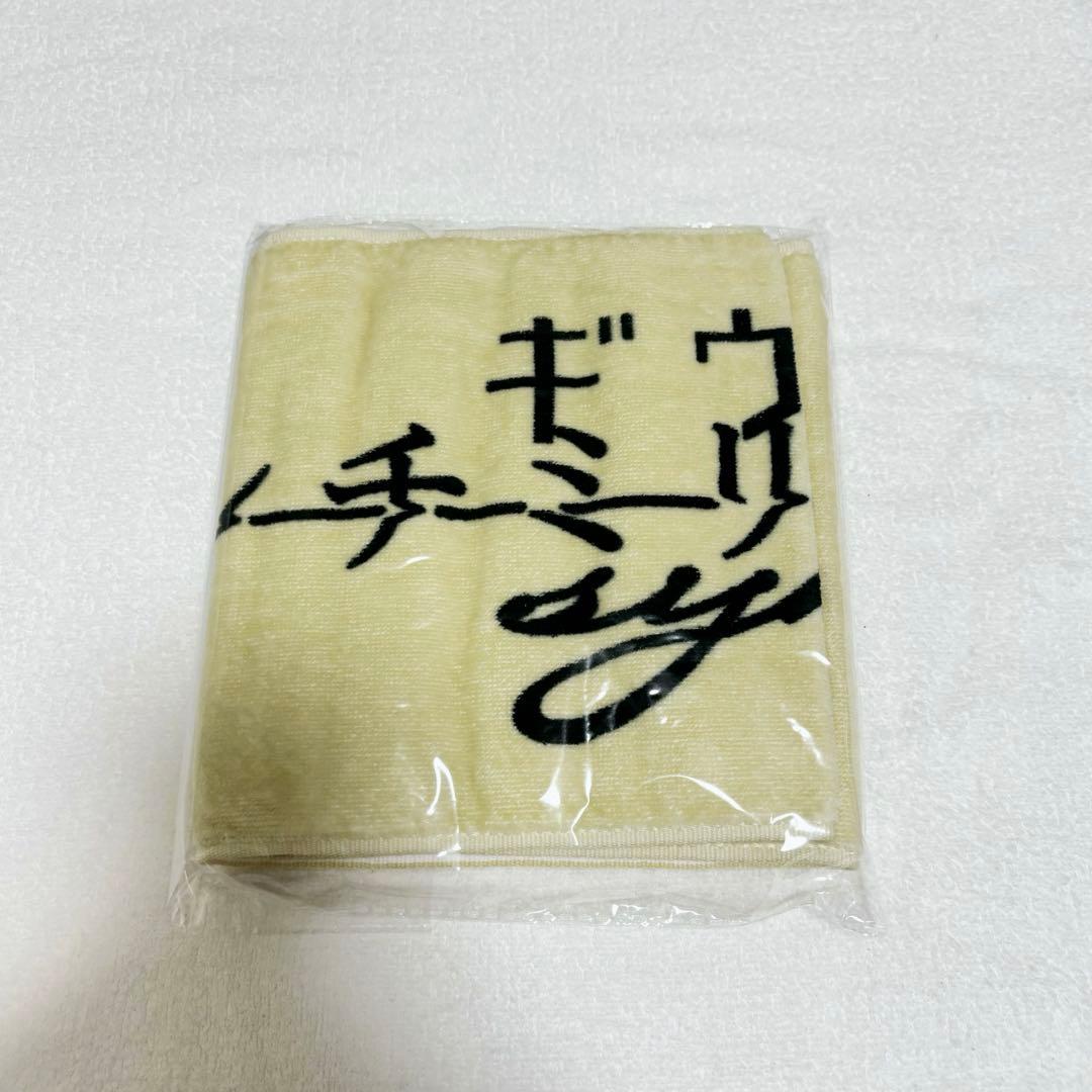 ギヴン THE BEST 完全生産限定盤 ステッカー