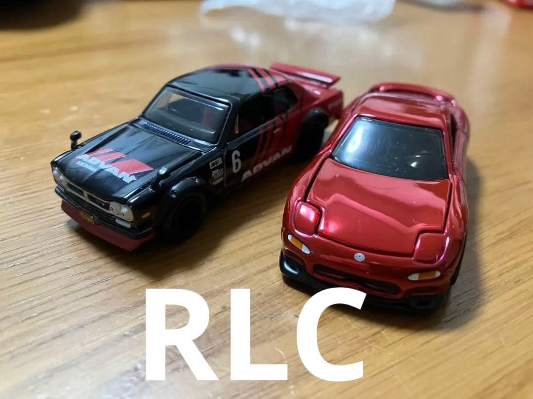 ホットウィール　RLC 2台