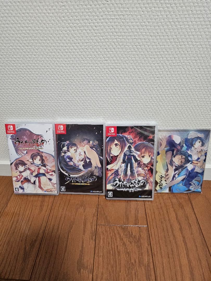 Switch うたわれるもの トリロジーセット