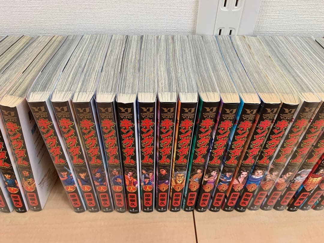 キングダム　漫画　63巻セット　※全巻セットではありません　※一部値札シールあり