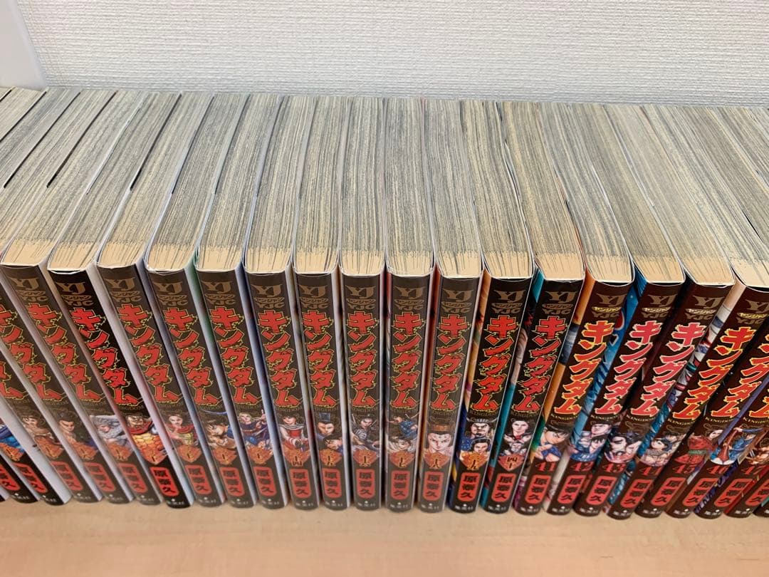 キングダム　漫画　63巻セット　※全巻セットではありません　※一部値札シールあり