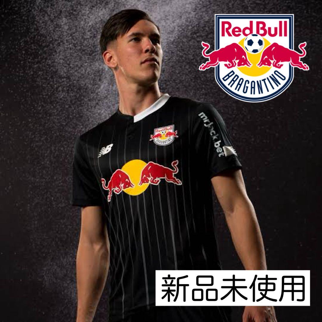 【新品未使用】ブラジル レッドブルブラガンチーノ ユニフォーム