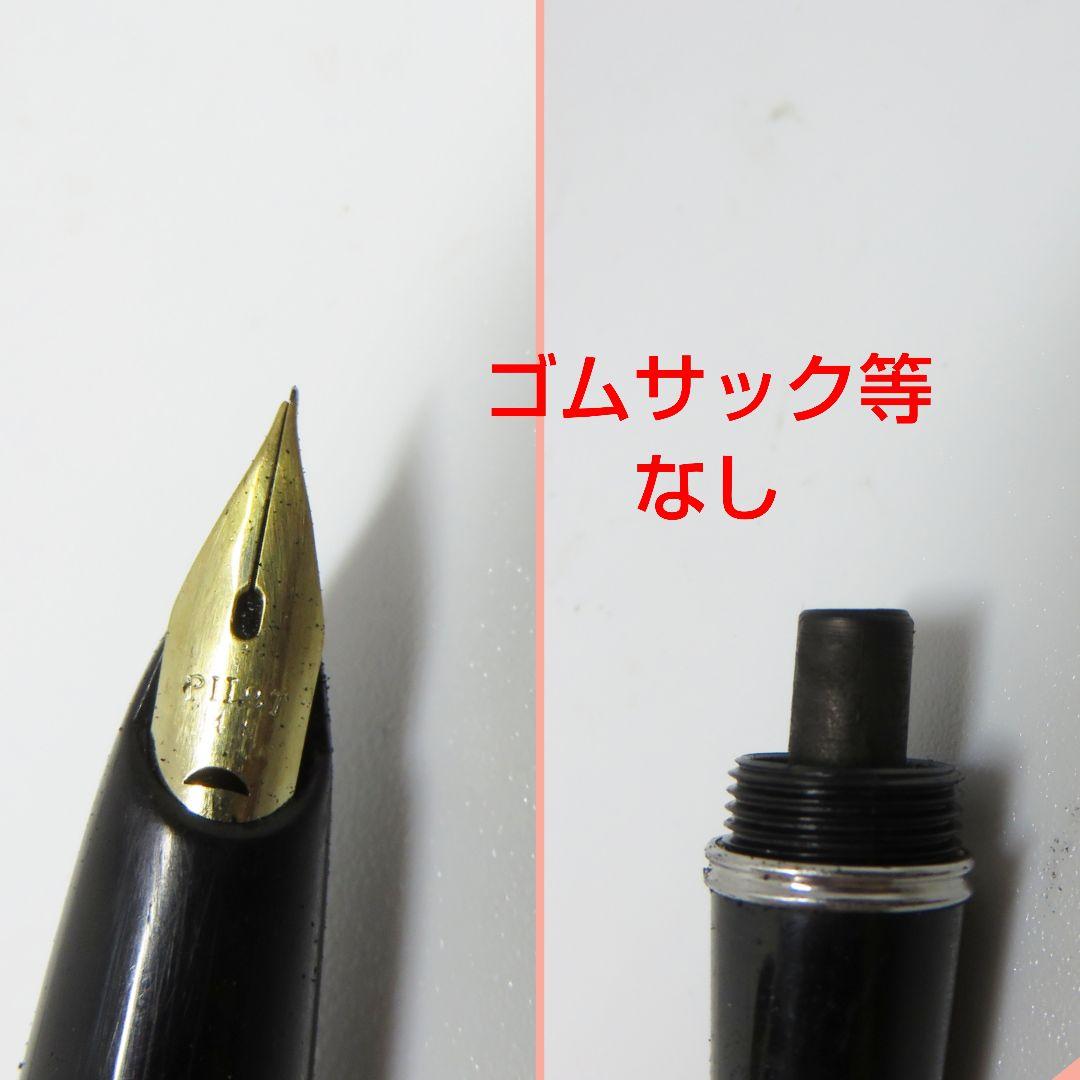 14K 万年筆　5本セット　ジャンク