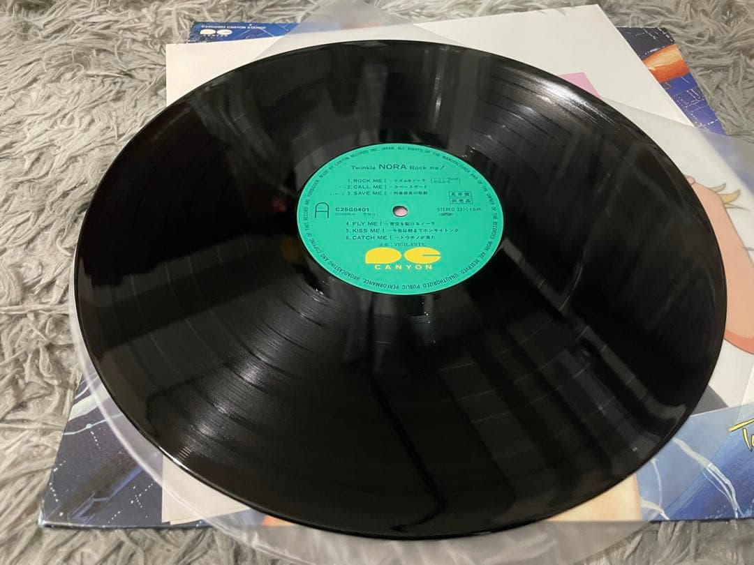 ノーラ TWINKLE NOLA ROCK ME! 見本盤LP