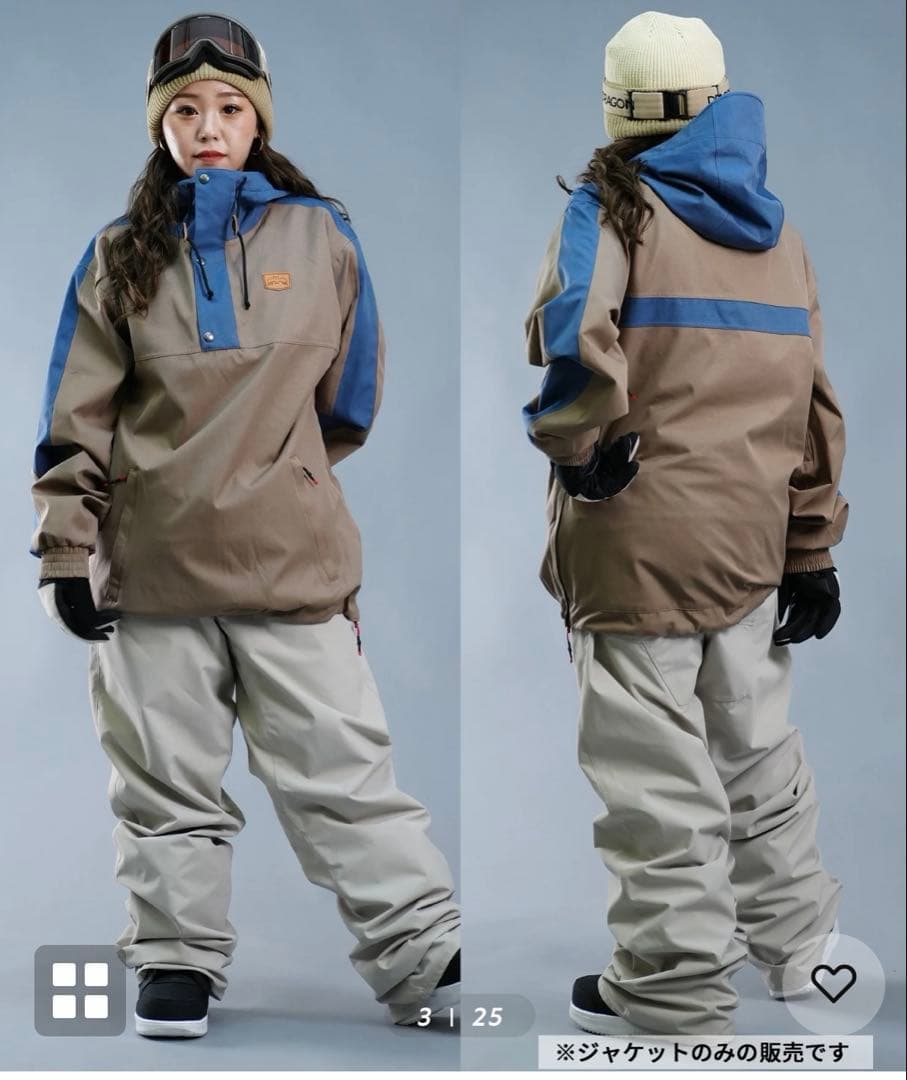 VOLCOM LONGO 　スノボ　スノーボード　ウェア