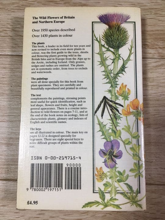 洋書 アンティーク ヨーロッパの植物図鑑 アンティーク　マジョリーブレイミー
