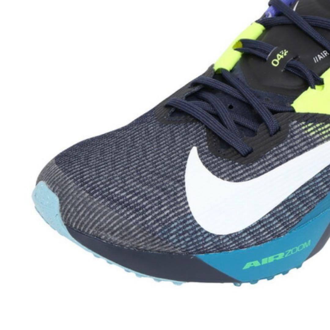 NIKE ナイキ エアズーム ライバルフライ4 25.0cm 駅伝