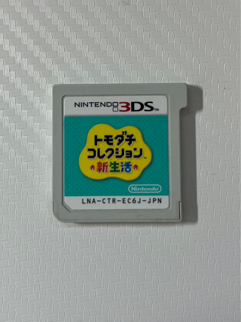 3DS トモダチコレクション 新生活　NINTENDO 3DS