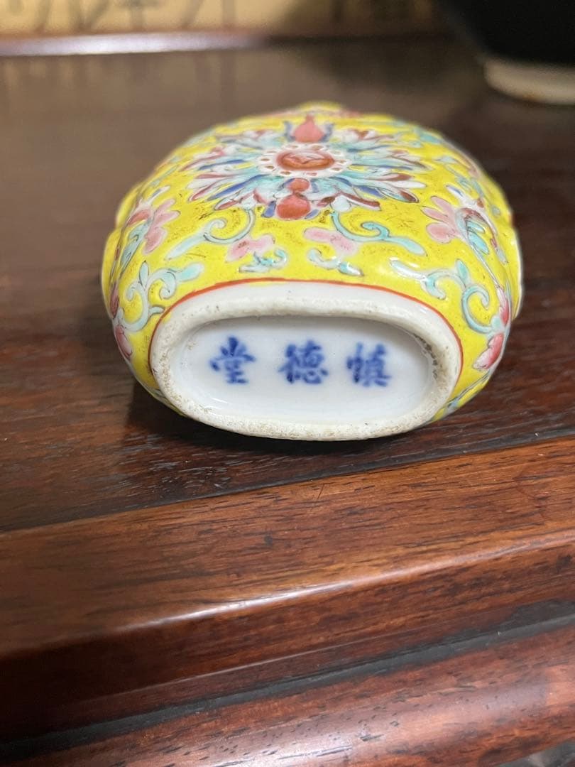 鼻煙香　時代もの