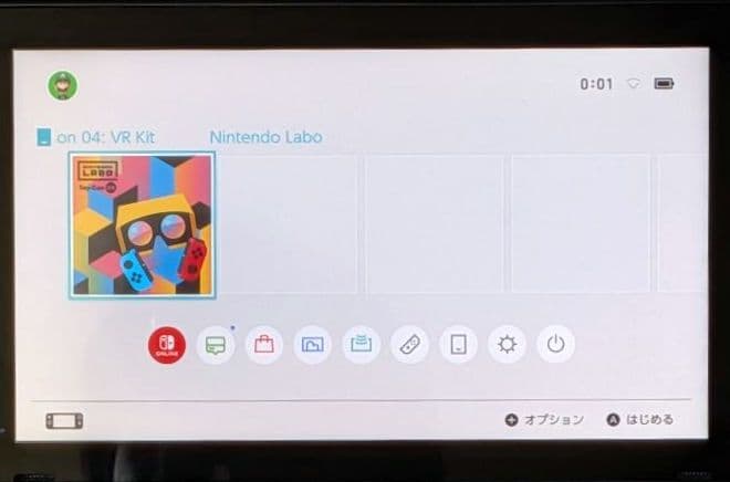 未対策機 ニンテンドースイッチ 本体のみ 2017年製 旧型 switch