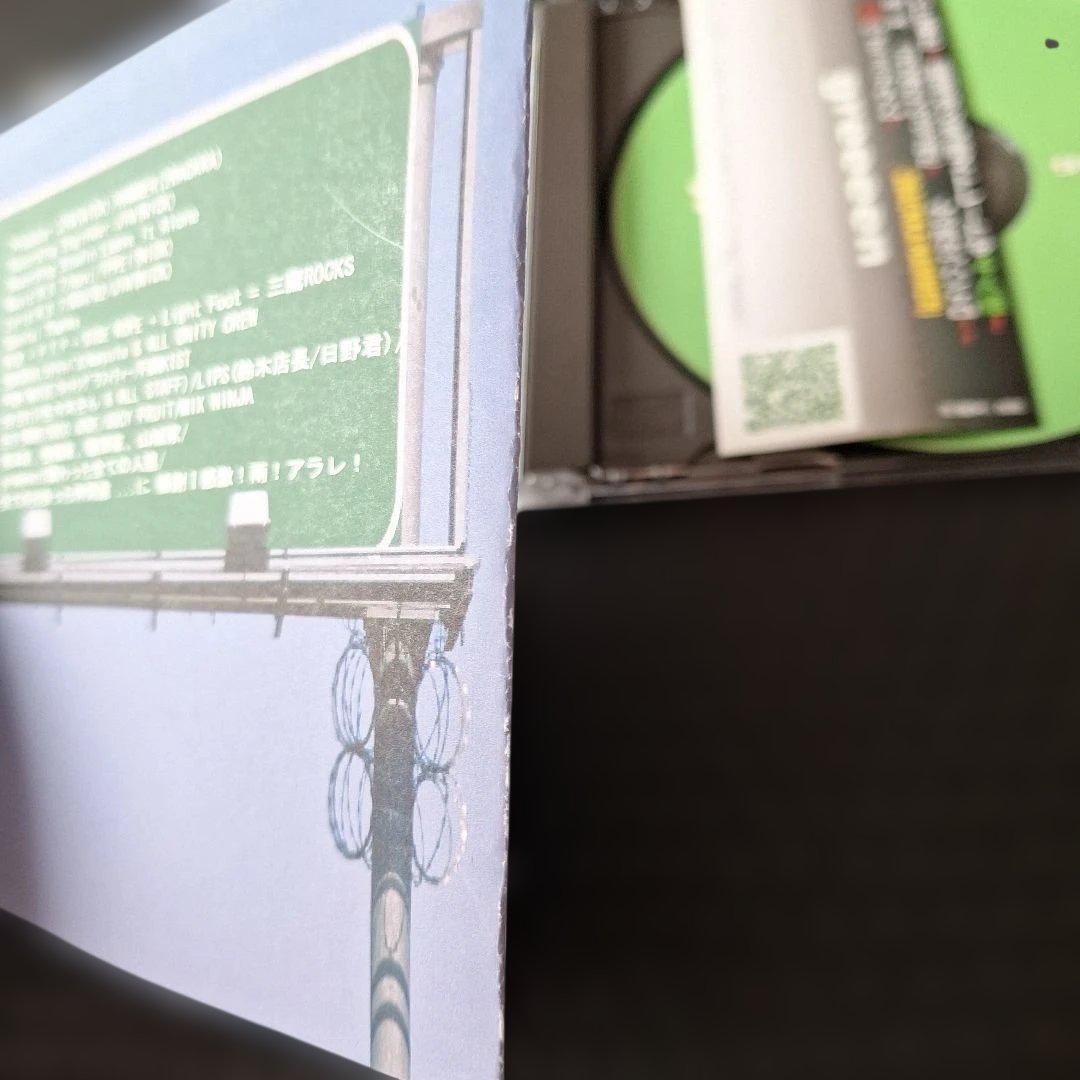 J*様 GReeeeN インディーズ盤 CD-R 最初期メジャー未発表曲 ペアレ