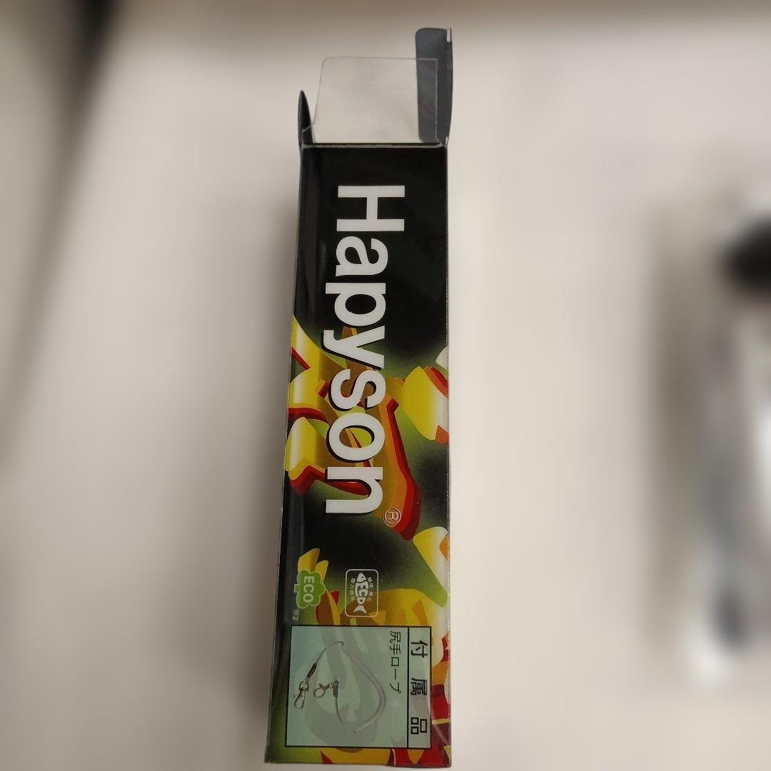 hapyson ワカサギ電動リール　YH-203 ハピソンワカサギ電動リール