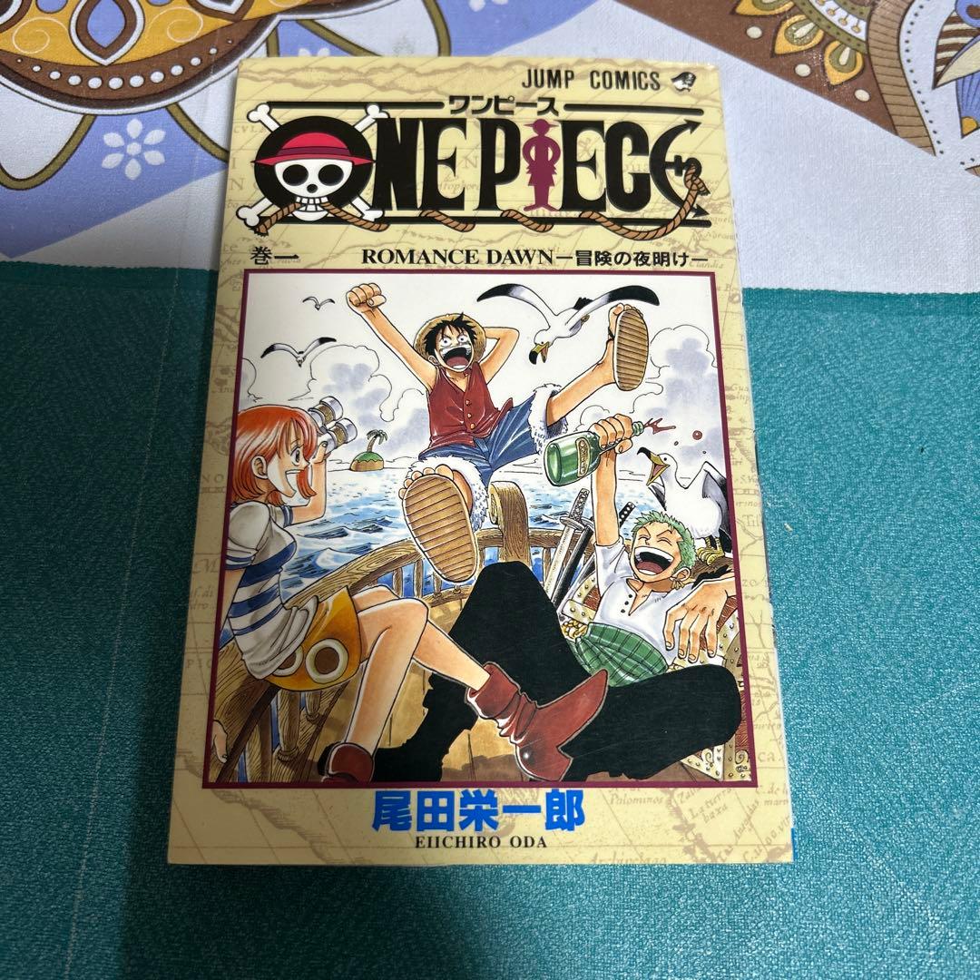 ワンピース 第1巻 初版本 コミックニュース付き ●中古品