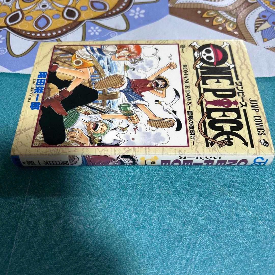 ワンピース 第1巻 初版本 コミックニュース付き ●中古品