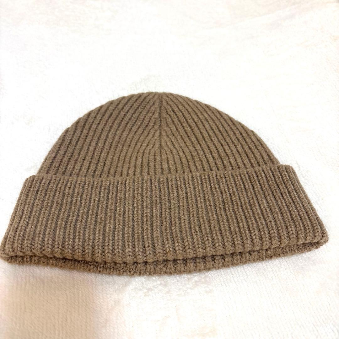 【美品】Ami paris ベージュ ニット帽 ハート刺繍