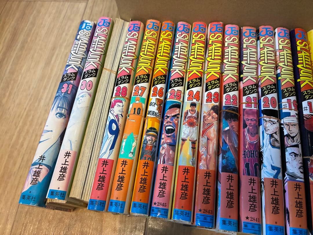 【ジャンク（裁断済）】Slam dunk スラムダンク 全巻