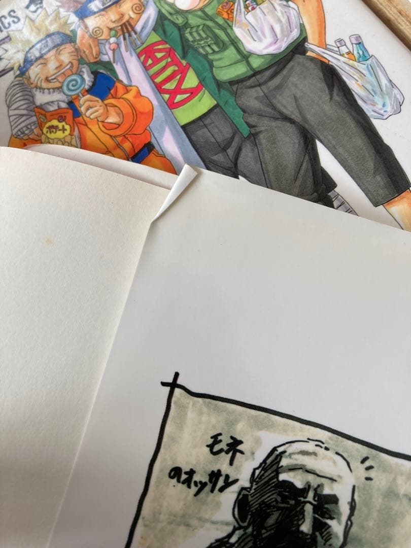 NARUTO ナルト 1から46巻 セット まとめ売り 漫画本 少年ジャンプ