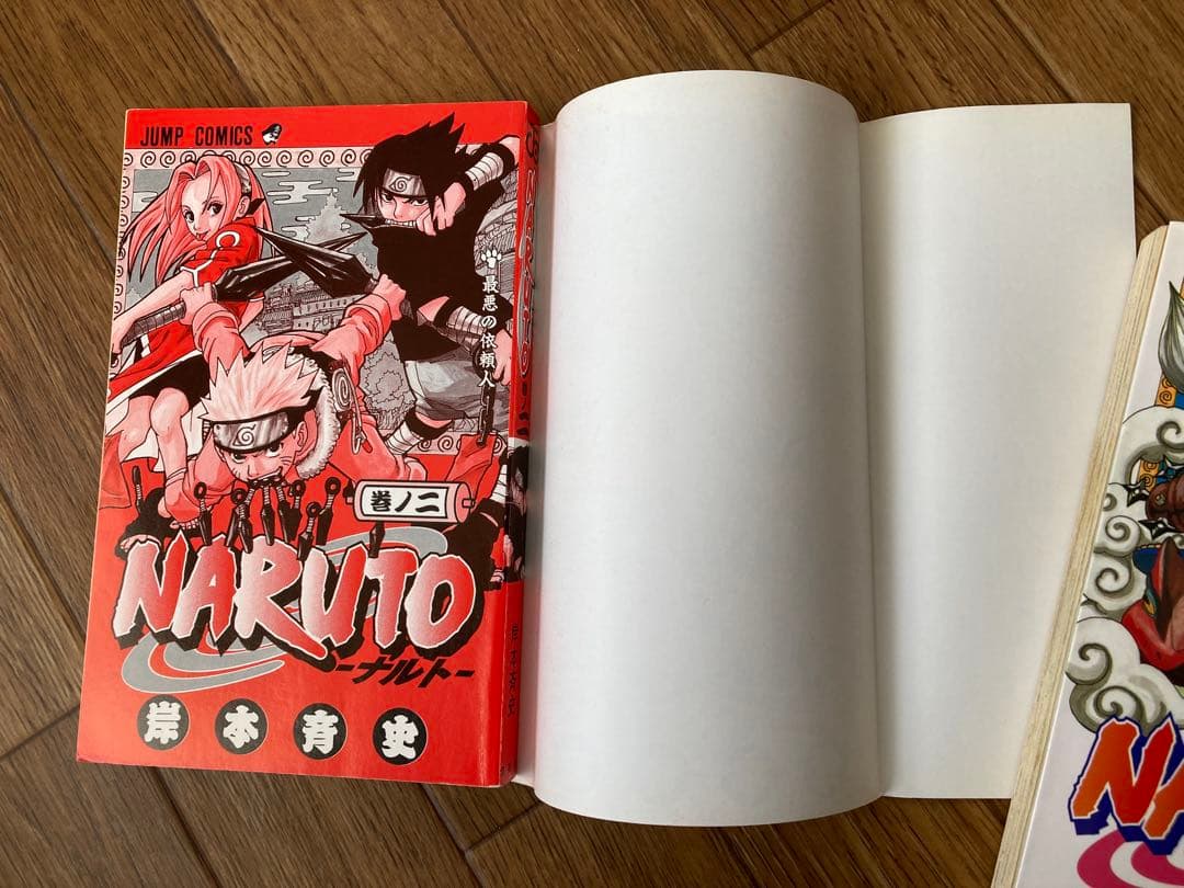 NARUTO ナルト 1から46巻 セット まとめ売り 漫画本 少年ジャンプ