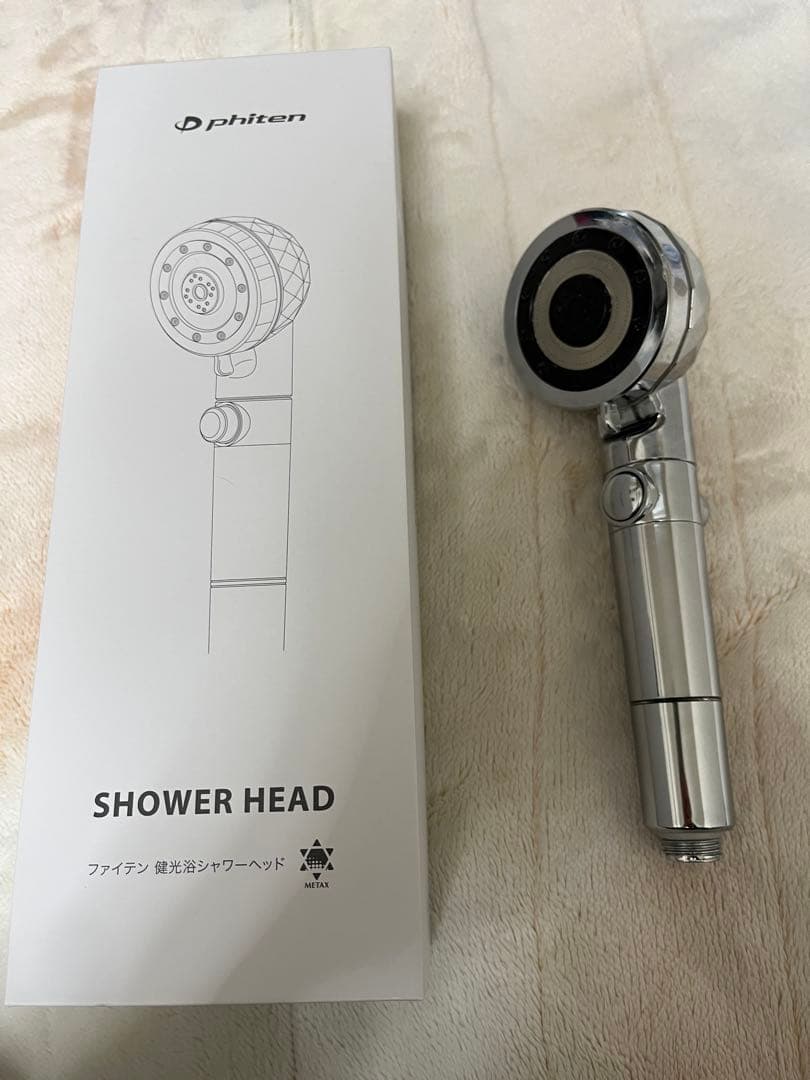 廃盤レア　phiten 健光浴シャワーヘッド　訳あり　ファイテン