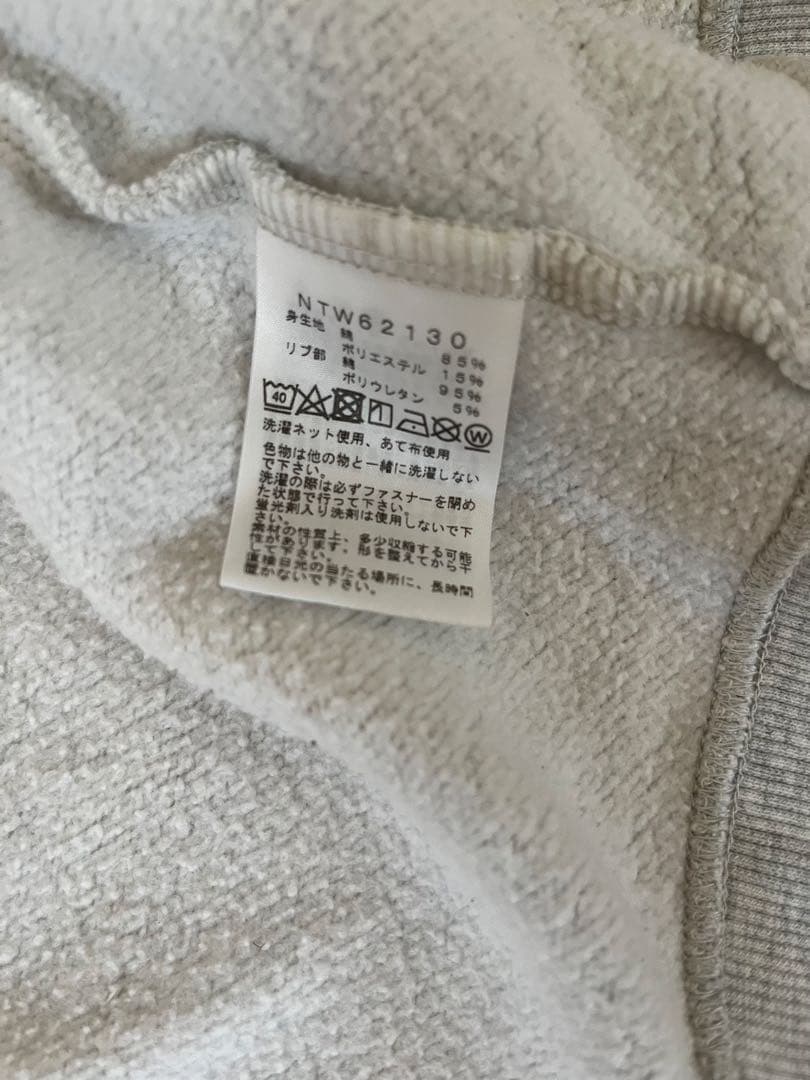THE NORTH FACE ノースフェイス　グレー フルジップ パーカー