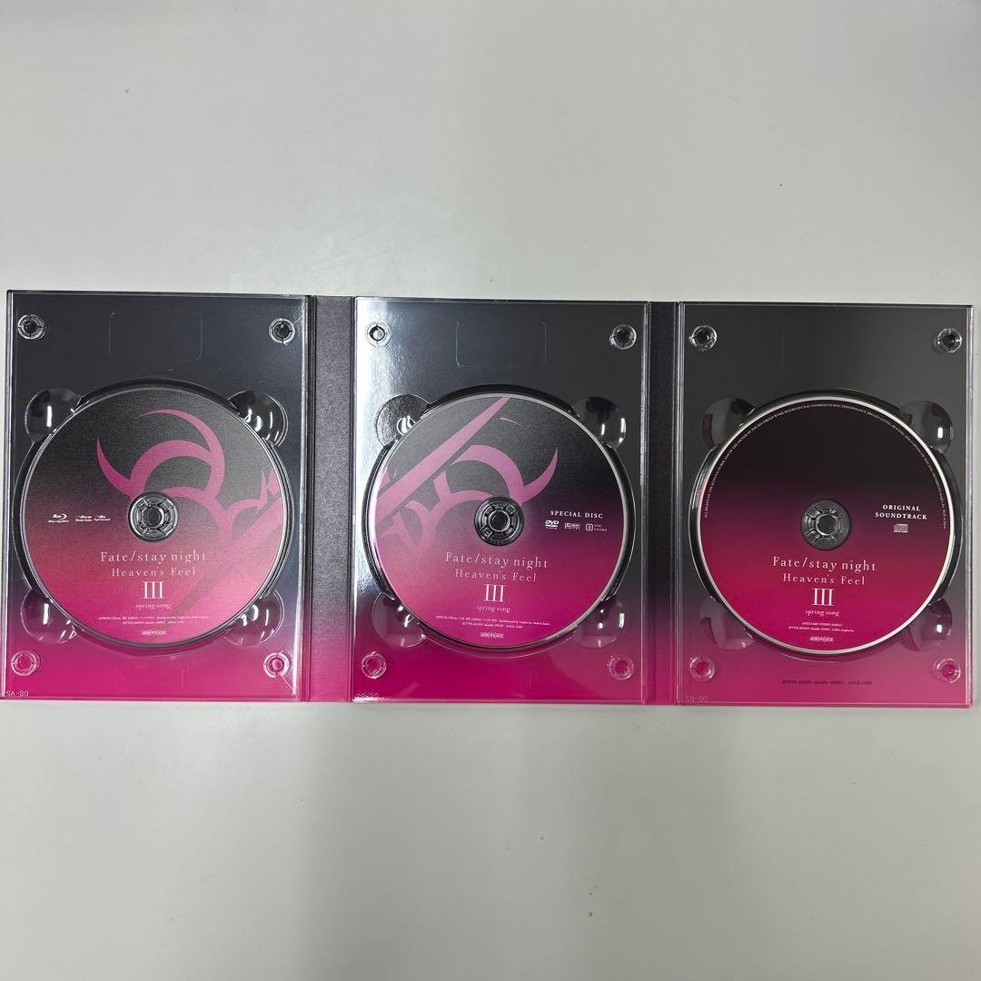劇場版 フェイト/ステイナイト　ヘブンズフィール　Blu-ray 全巻セット
