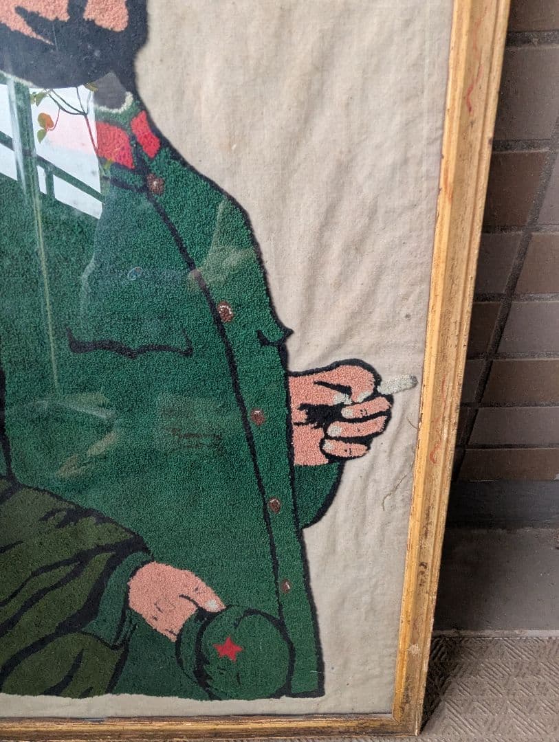 毛沢東 刺繍 人物画