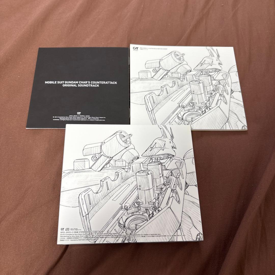 逆襲のシャア サントラCD ガンダム　逆襲のシャア