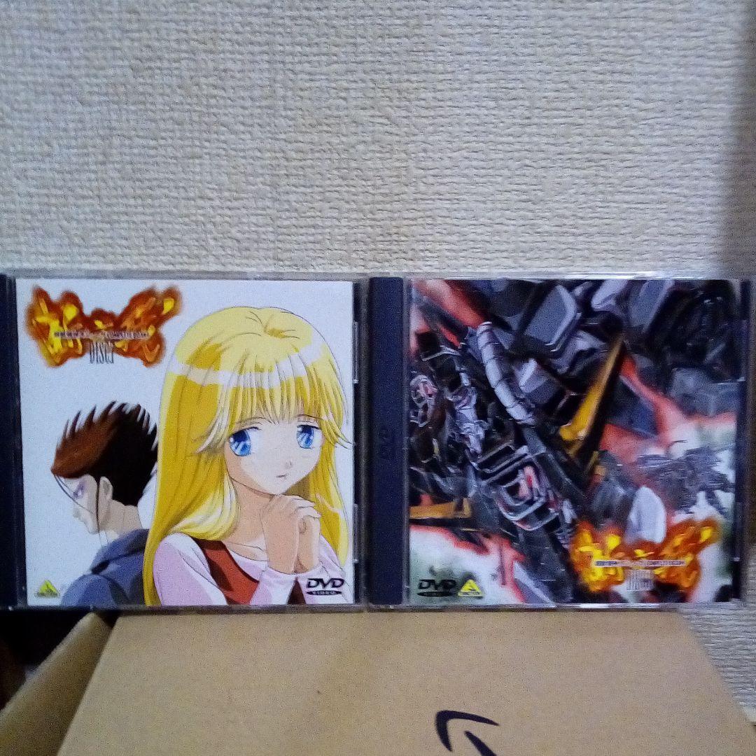超獣機神ダンクーガDVD-BOXセット