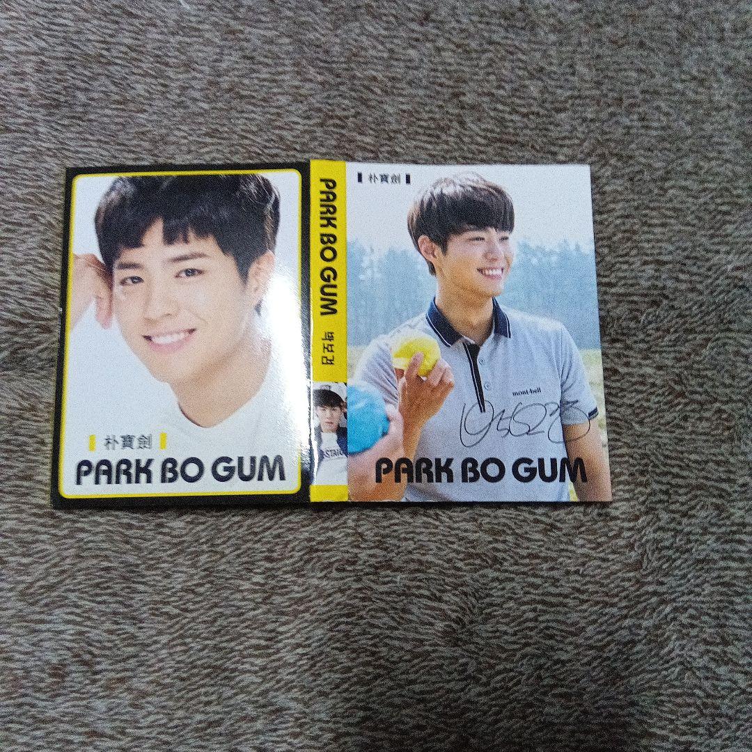 廃盤品★雲が描いた月明り　OST CD 韓国ドラマ　おまけ