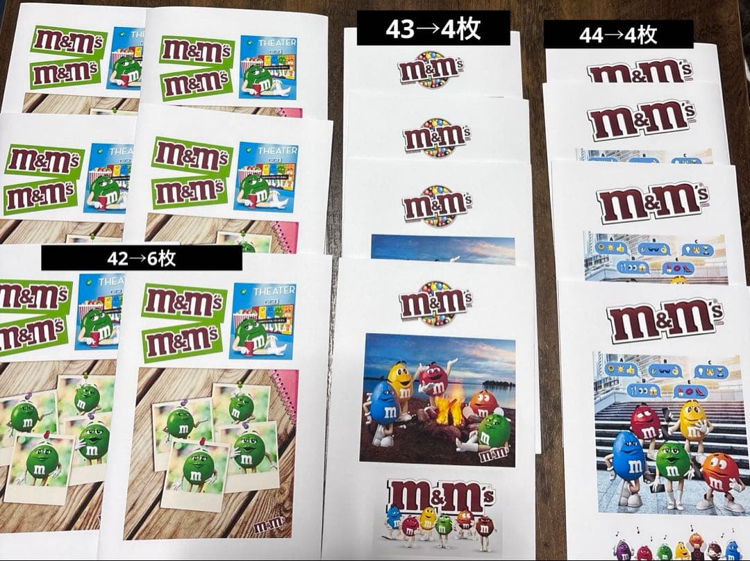 みーちゃん⭐️m&m's 平袋 115枚+追加50枚＝165枚