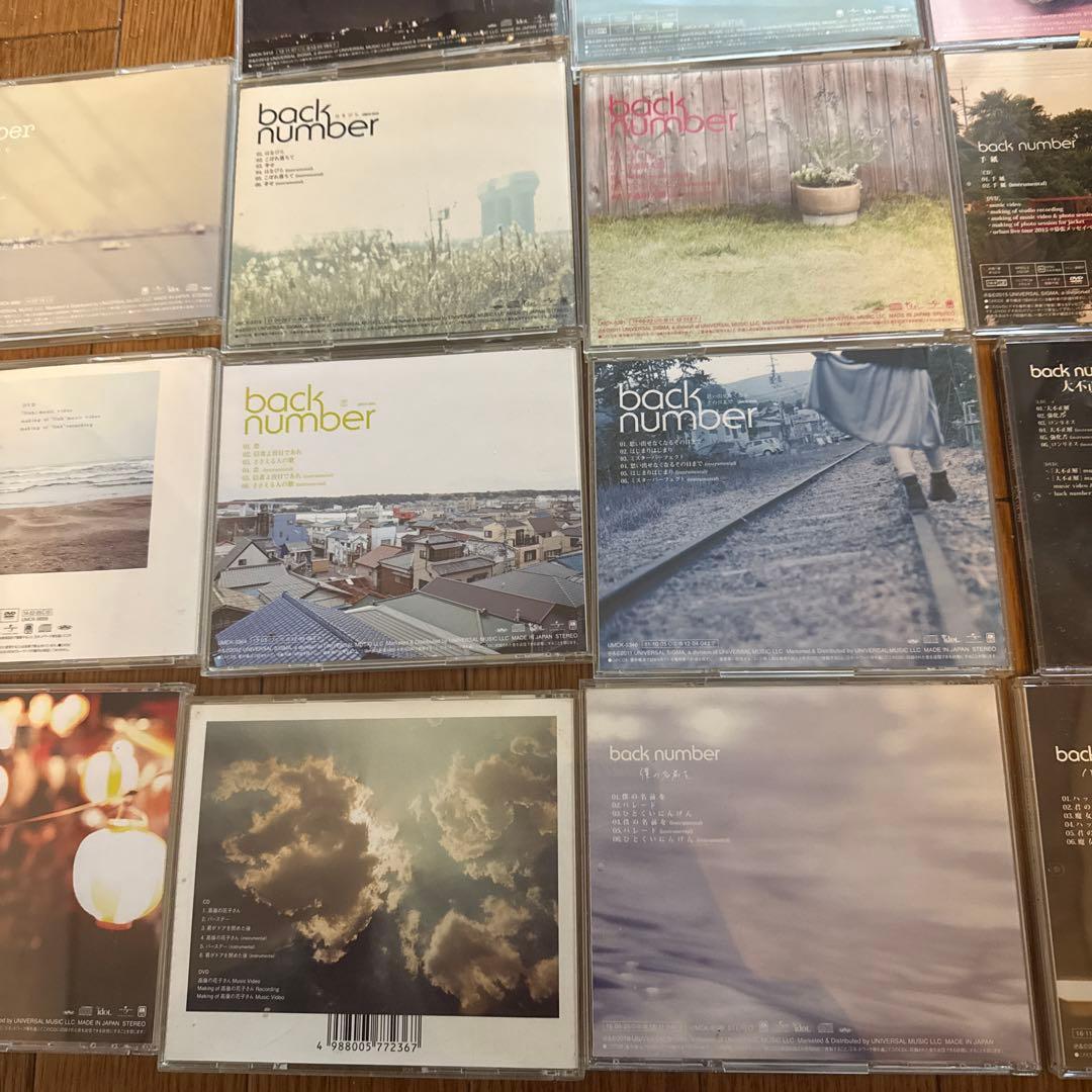 back number まとめ売り‼️ CD DVD レア　シングル