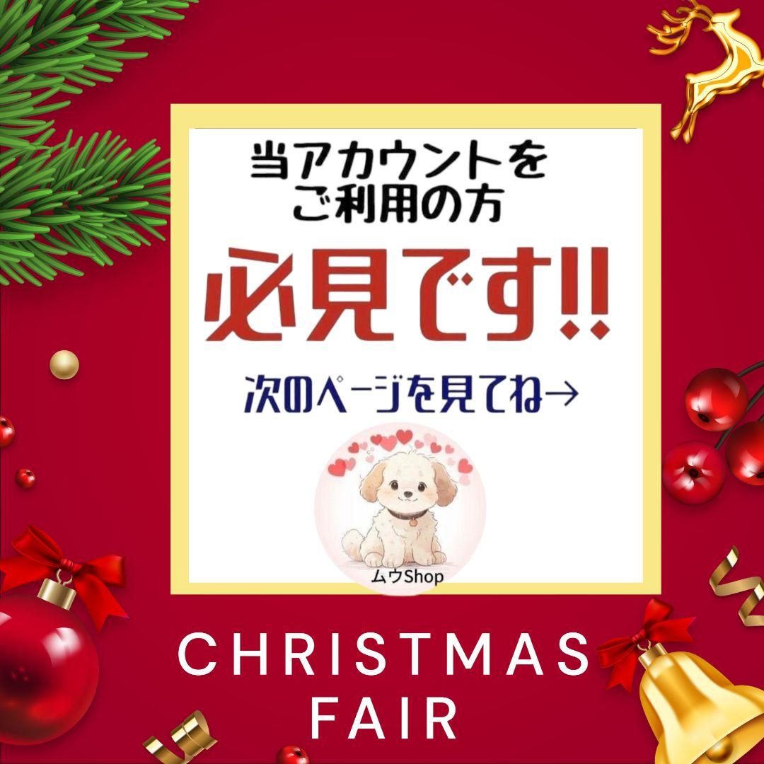 美品✨グレースコンチネンタル✨リバーフードストール ポンチョ フード付 グリーン