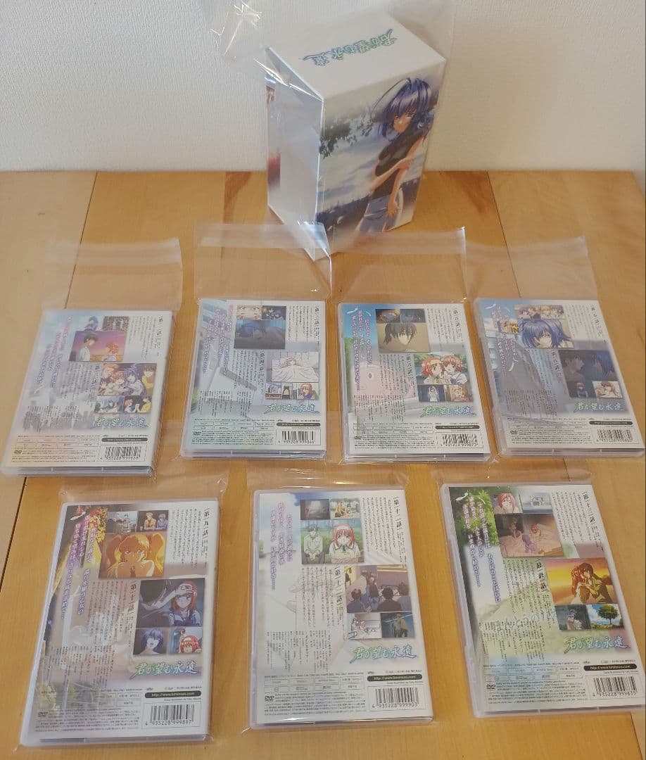 レア美品　君が望む永遠/NEXT SEASON 初回限定版他おまけ付　全巻セット
