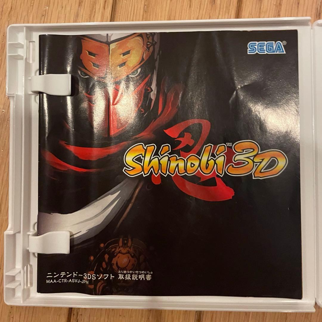 shinobi 3D 動作確認済み　箱・説明書付き