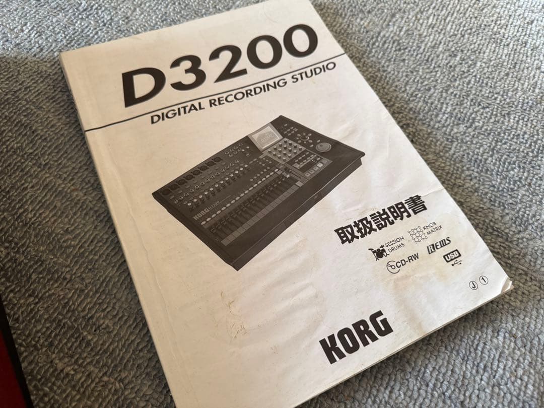 美品　簡易動作確認済み　KORG D3200 マルチトラックレコーダー