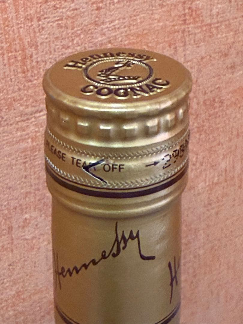 Hennessy VSOP 箱付