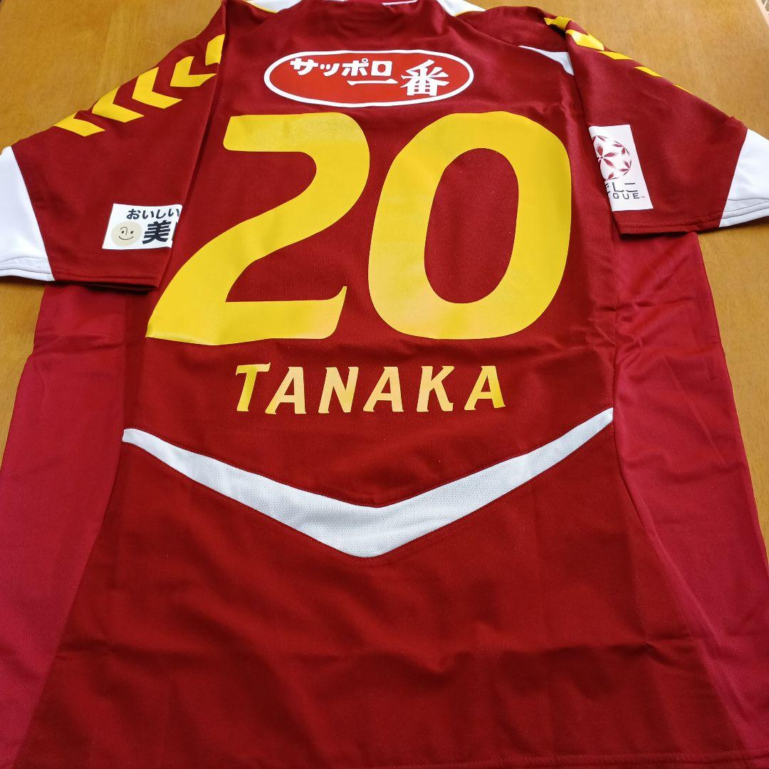INAC神戸.田中陽子サッカーユニフォーム 背番号20 未使用1着Lサイズ