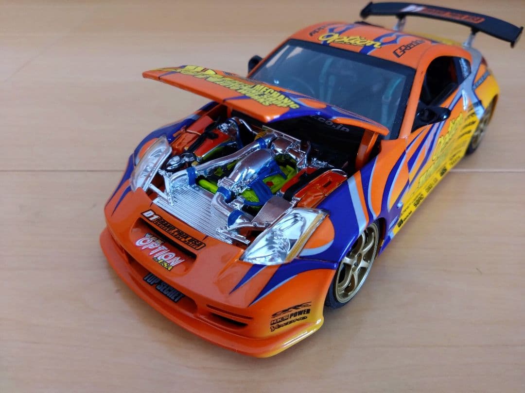 N*o様 ホットワークス 1/24 NISSAN Z33 option