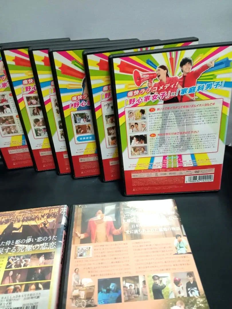新垣結衣さんDVDセット。