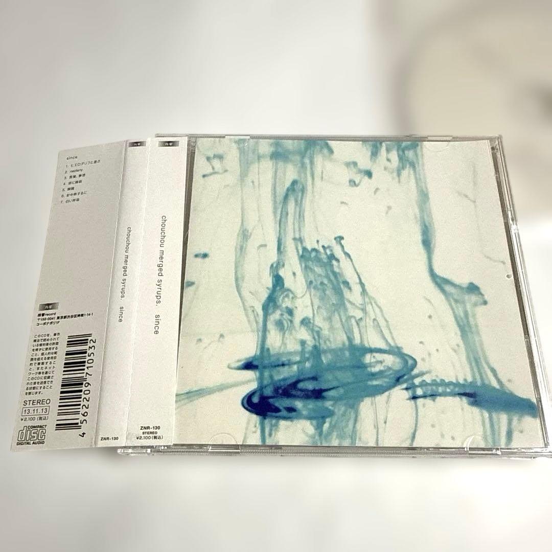 邦楽 chouchou merged syrups. since