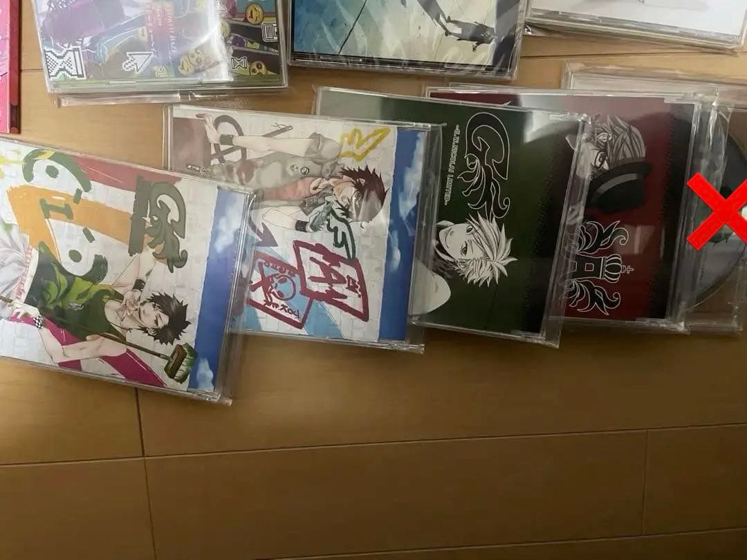 Gero CD アルバム まとめ売り