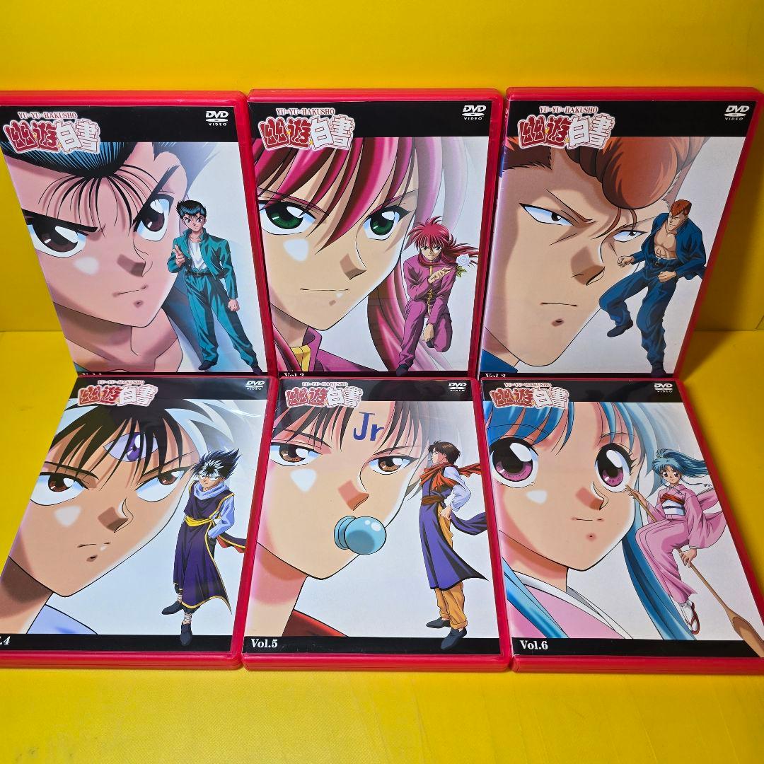 ※新品ケース交換済み　幽遊白書【DVD】全28巻 セット
