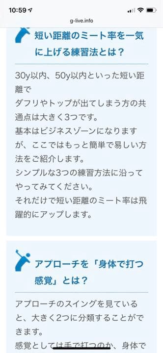 グリーン回り　勝ち組宣言　DVD5枚